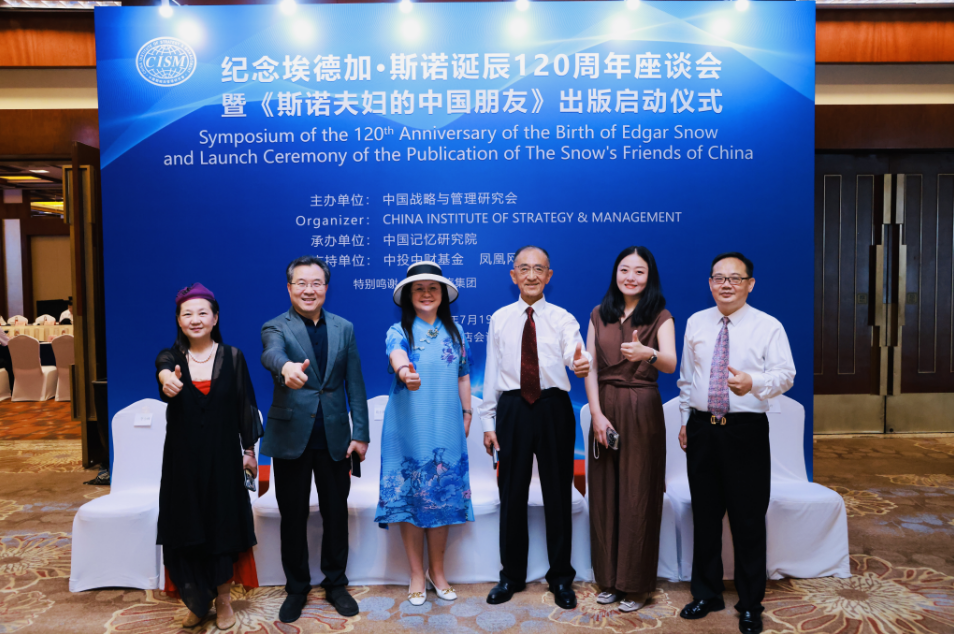 微信图片_20250722130707.png