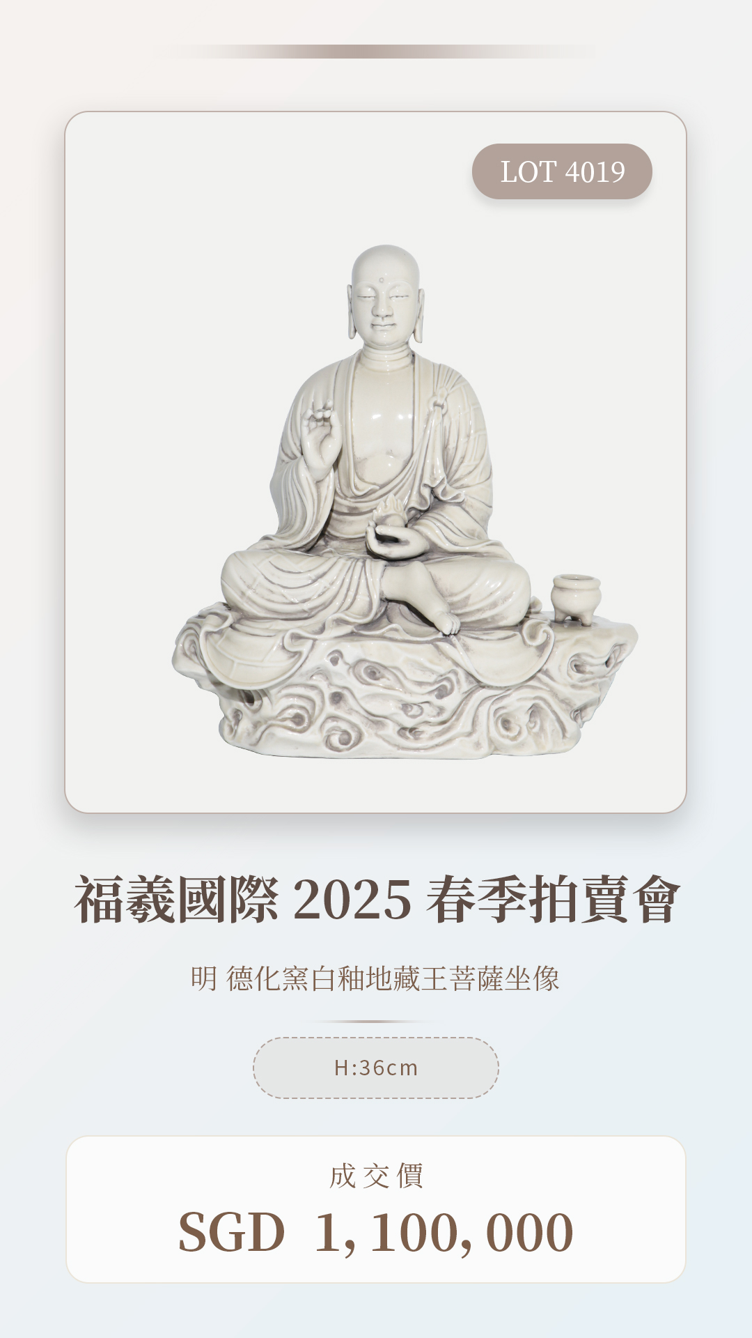 1753167256611955.jpg