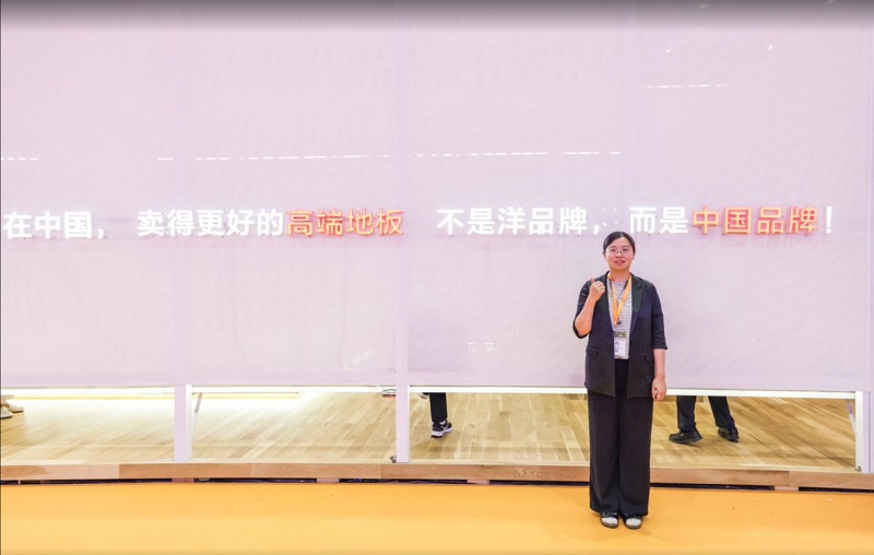 用戶與設(shè)計師的雙重認可|天格中高端實木地板成豪宅新標配