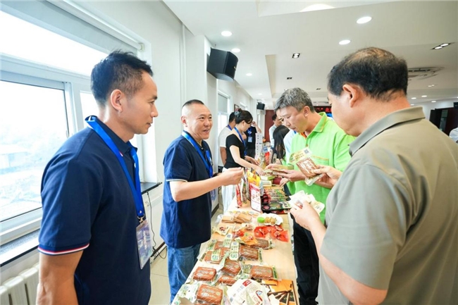 对话像节气大暑一样火热   活动在意犹未尽中结束  ——成德眉资携手在京开展“蓉品出川”市场拓展系列活动