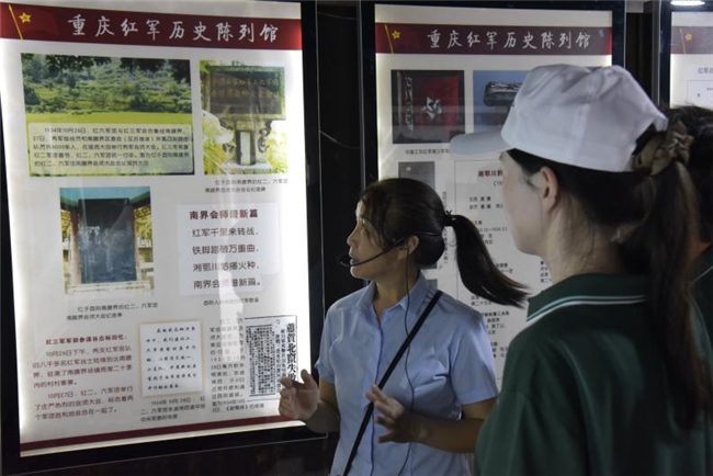 从“语苗”到“成林”：哈尔滨铁道职业技术学院学子再赴彭水书写推普助力乡村振兴答卷(图4)