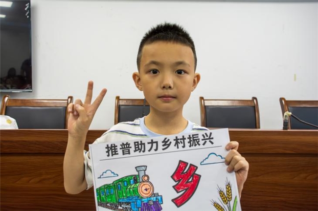 从“语苗”到“成林”：哈尔滨铁道职业技术学院学子再赴彭水书写推普助力乡村振兴答卷(图6)