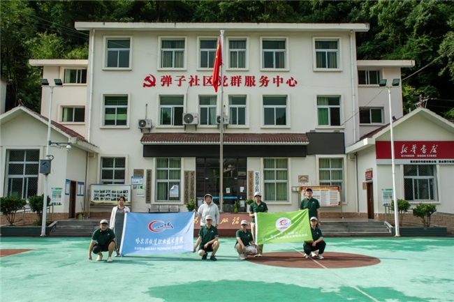 从“语苗”到“成林”：哈尔滨铁道职业技术学院学子再赴彭水书写推普助力乡村振兴答卷(图7)