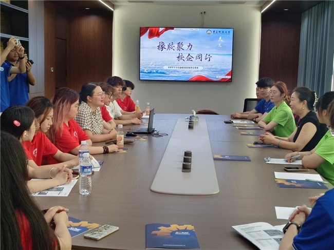青科大高分子学子探秘东盛橡胶：一场产学研碰撞的实践课堂