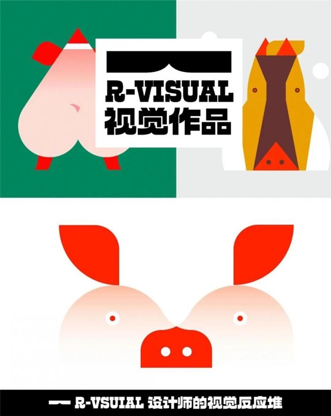 深圳设计师彭卡爆，用色彩与设计编织多元世界