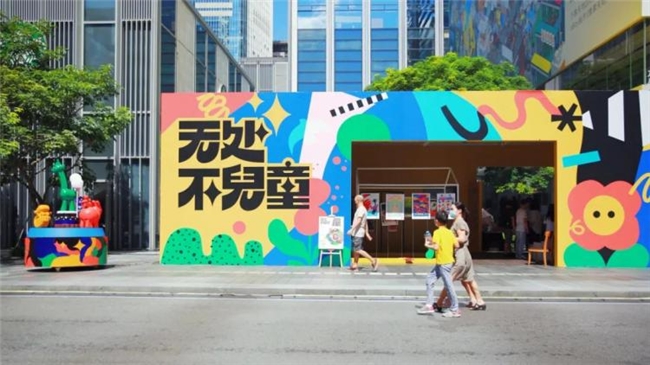 深圳设计师彭卡爆，用色彩与设计编织多元世界