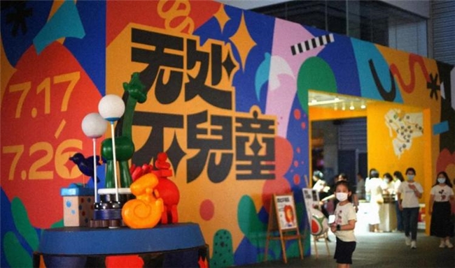 深圳设计师彭卡爆，用色彩与设计编织多元世界