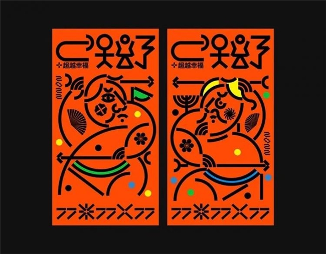 深圳设计师彭卡爆，用色彩与设计编织多元世界