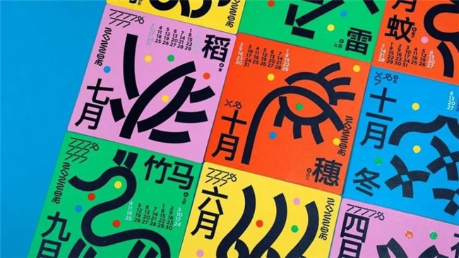深圳设计师彭卡爆，用色彩与设计编织多元世界