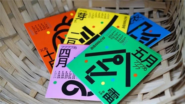 深圳设计师彭卡爆，用色彩与设计编织多元世界