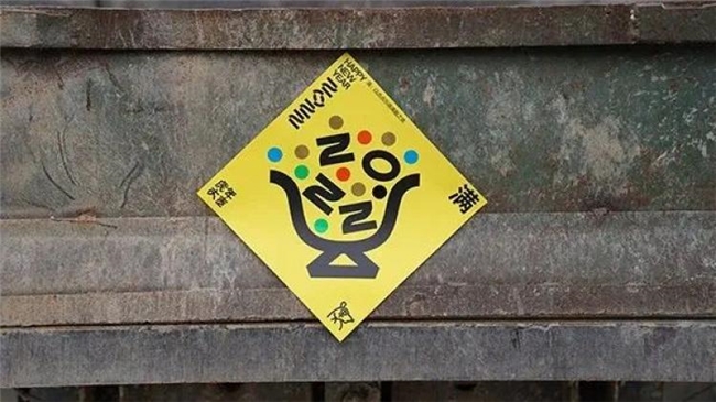 深圳设计师彭卡爆，用色彩与设计编织多元世界