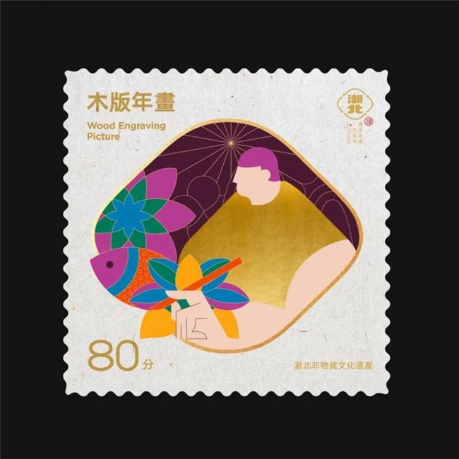 深圳设计师彭卡爆，用色彩与设计编织多元世界