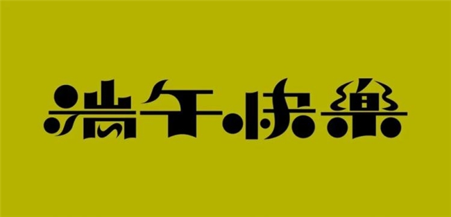 深圳设计师彭卡爆，用色彩与设计编织多元世界