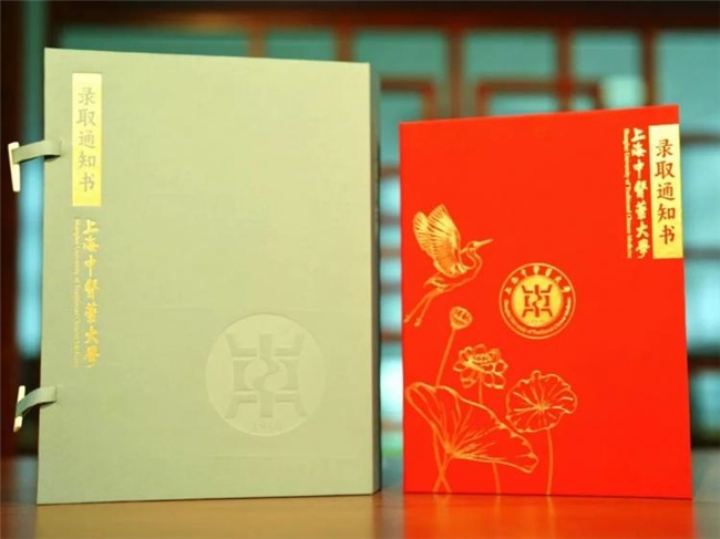 2025录取通知书大赏，高校用创意书写文化与精神传承