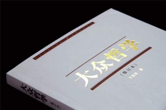 2025录取通知书大赏，高校用创意书写文化与精神传承