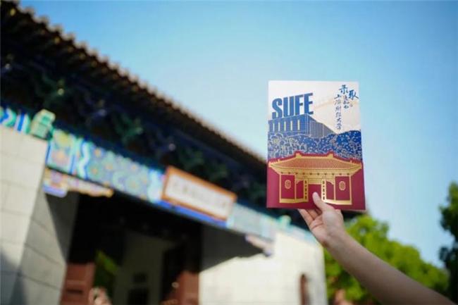 2025录取通知书大赏，高校用创意书写文化与精神传承