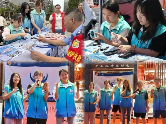 西安交通大学城市学院“慧联汉地·青银无忧”实践团：科技人文双赋能，青银共兴启新程(图2)