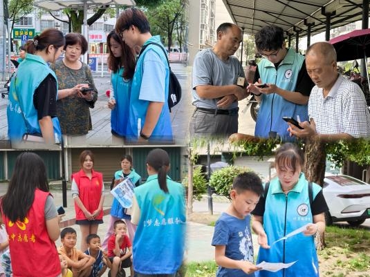 西安交通大学城市学院“慧联汉地·青银无忧”实践团：科技人文双赋能，青银共兴启新程(图3)