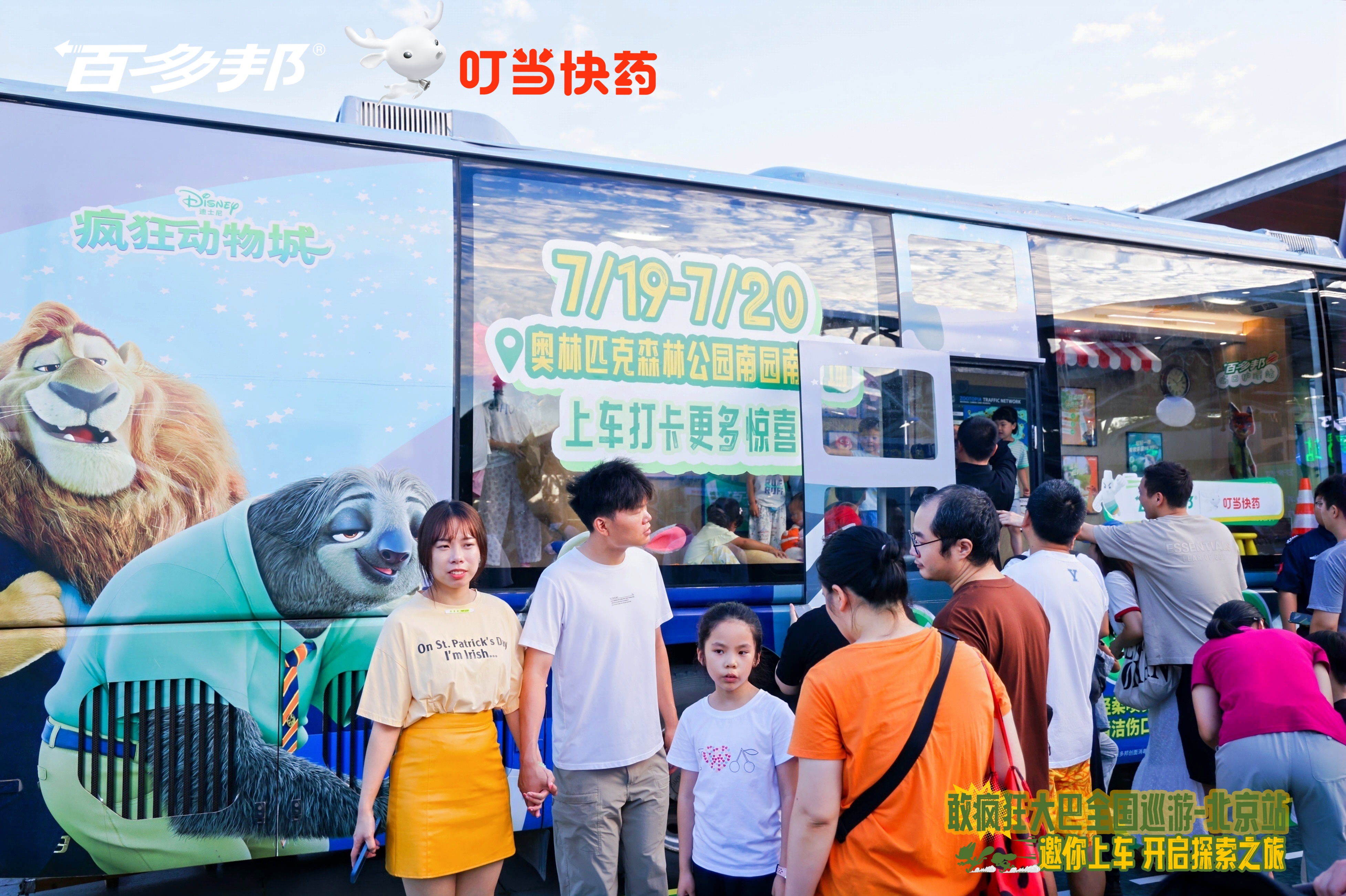 微信图片_20250723104454.jpg