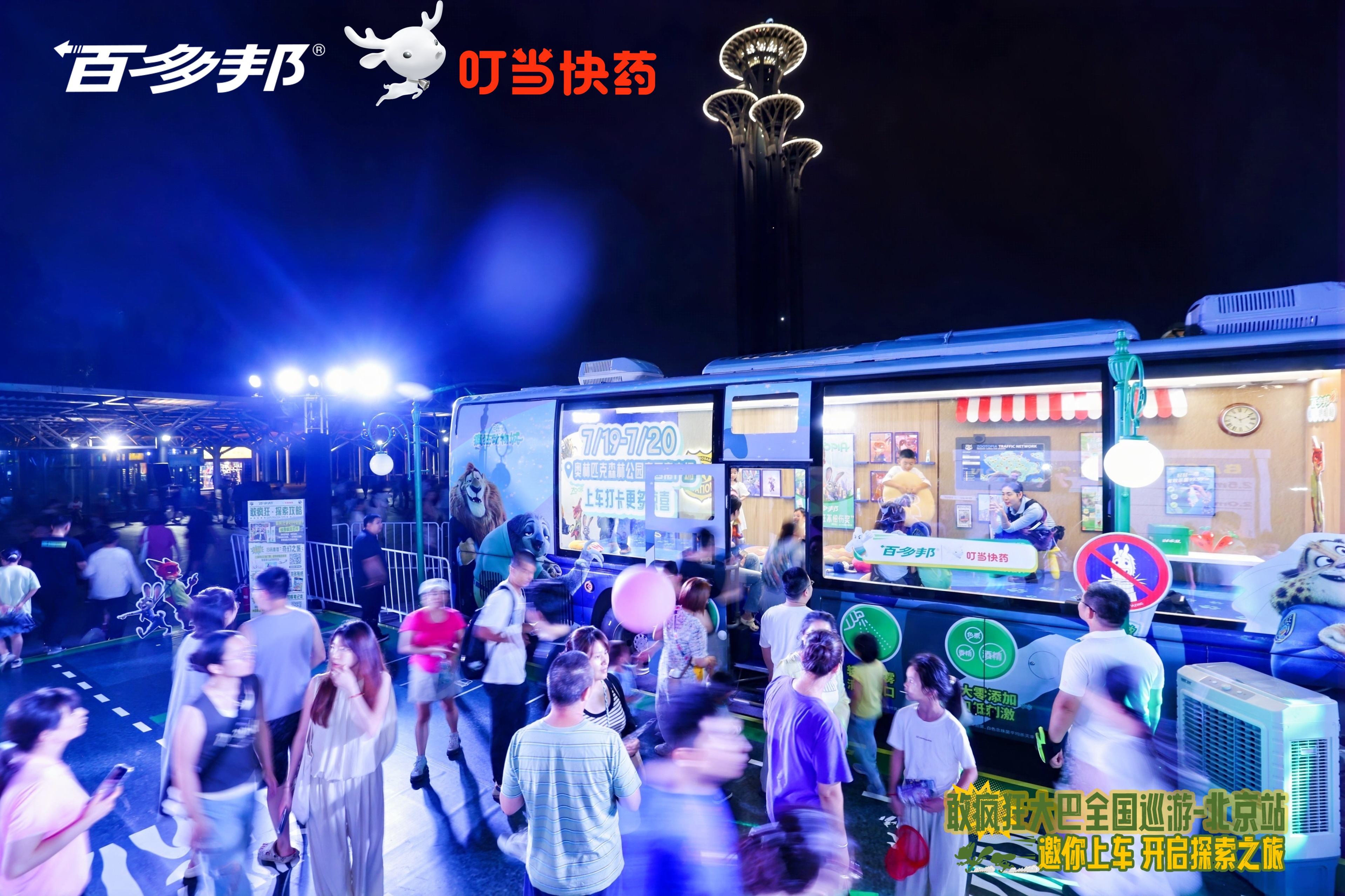 微信图片_20250723104445.jpg