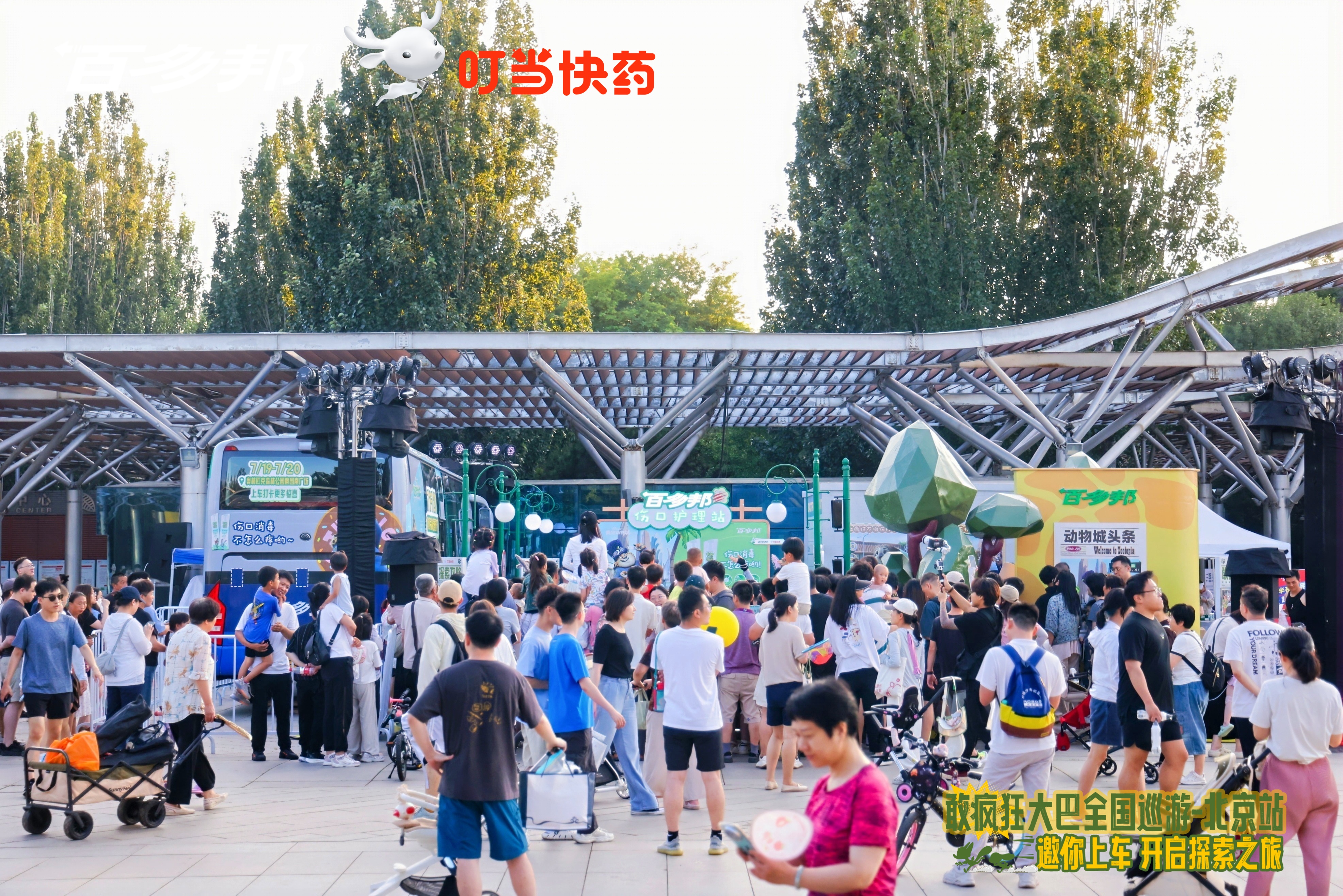 微信图片_20250723104450.jpg