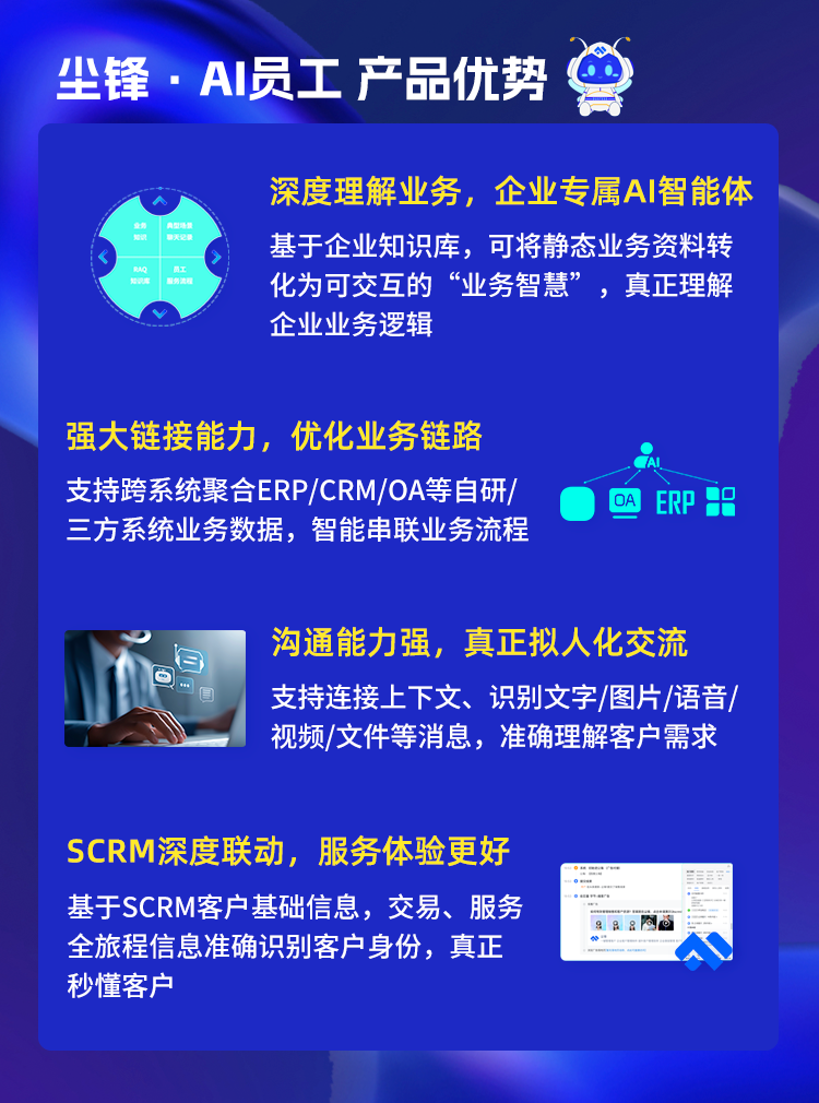 配图2.png