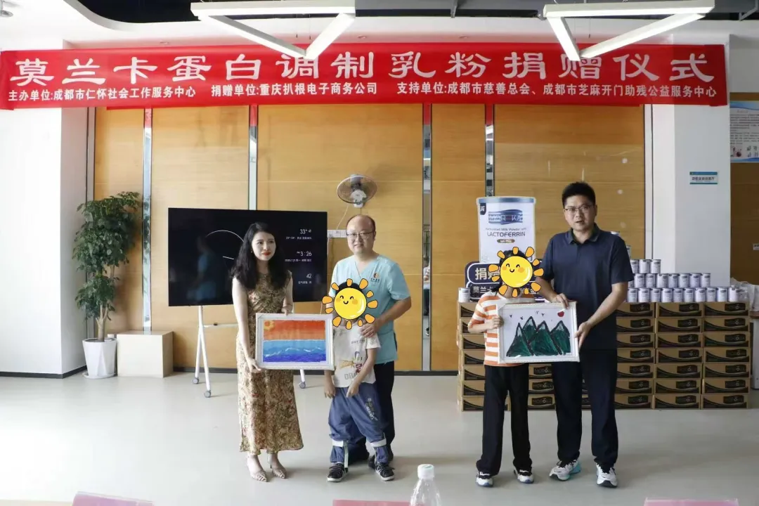 图片 4.png