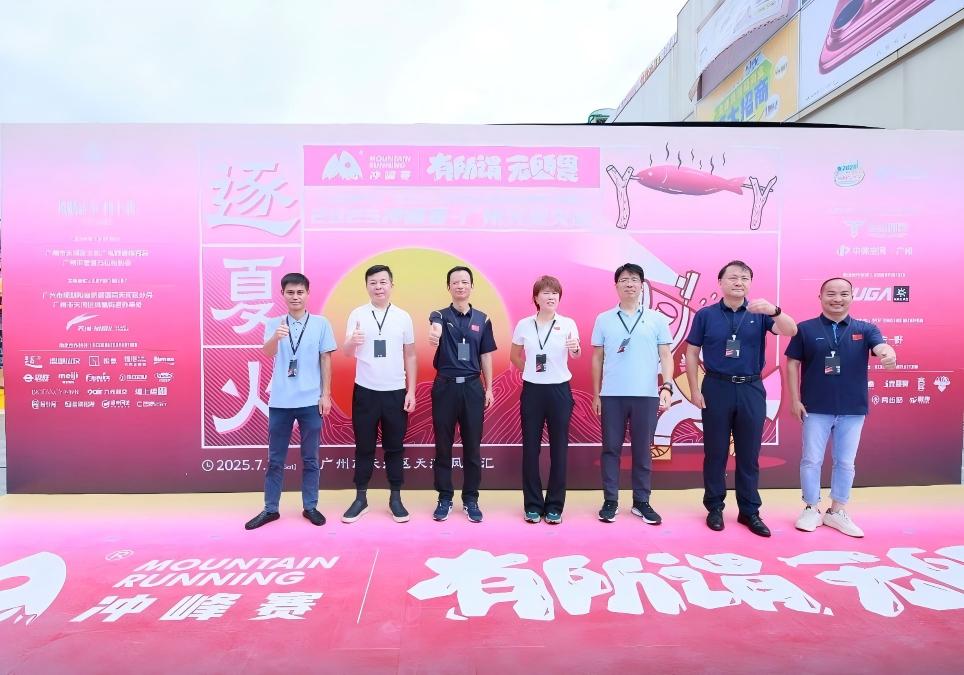 WPS图片(2).jpg