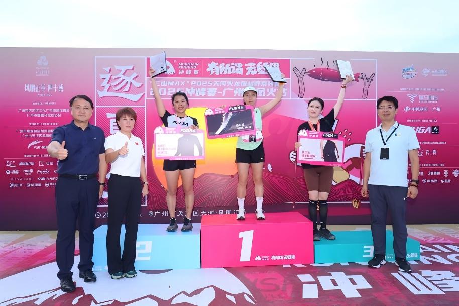 WPS图片(7).jpg