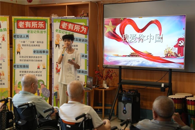 青年学子“三下乡”：守护“银龄”健康 共筑桑榆晚晴——重庆工商职业学院“老有意思”实践团开展助老服务(图4)