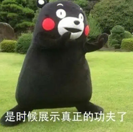 老外疯抢中国“科技细糠”！这家公司凭实力让全球家电重新洗牌(图7)