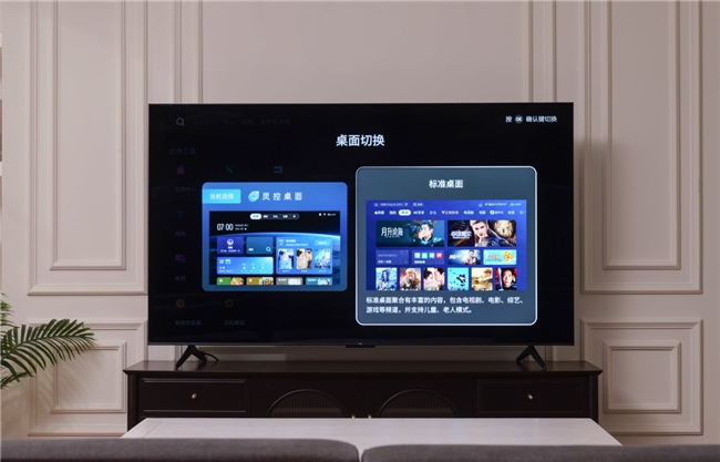 TCL T6L Pro：以技术创新引领彩电行业结构升级(图6)