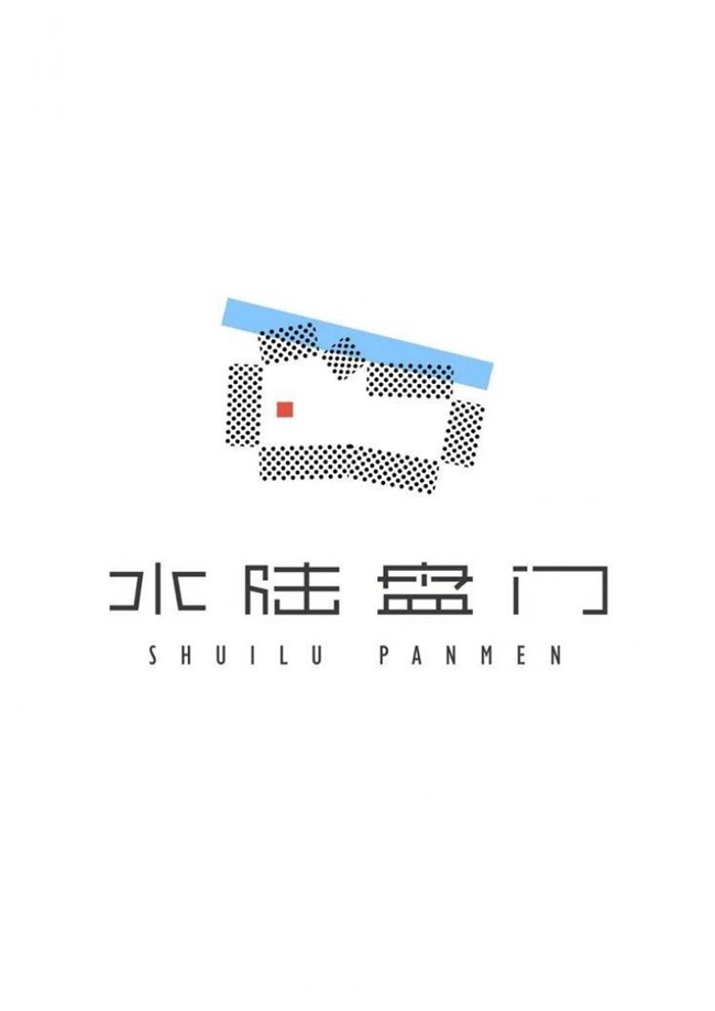 京杭大运河文化符号，苏州 “运河十景” 标志设计解析