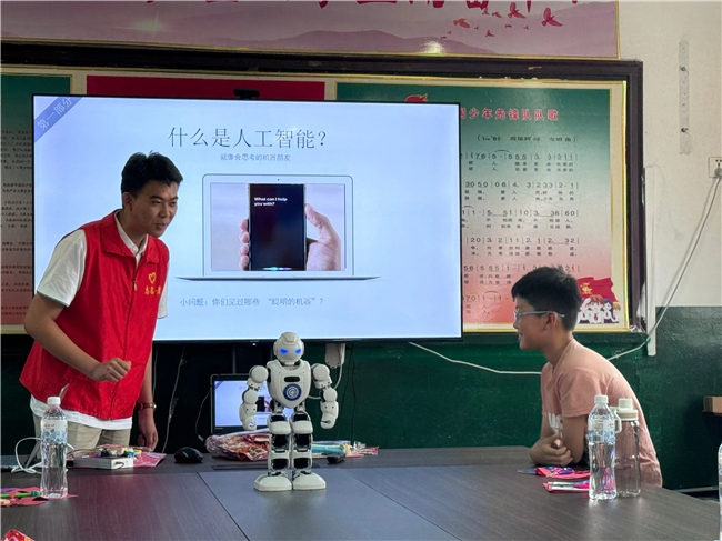 科技赋能 温暖前行丨暑期“三下乡”社会实践活动(图5)
