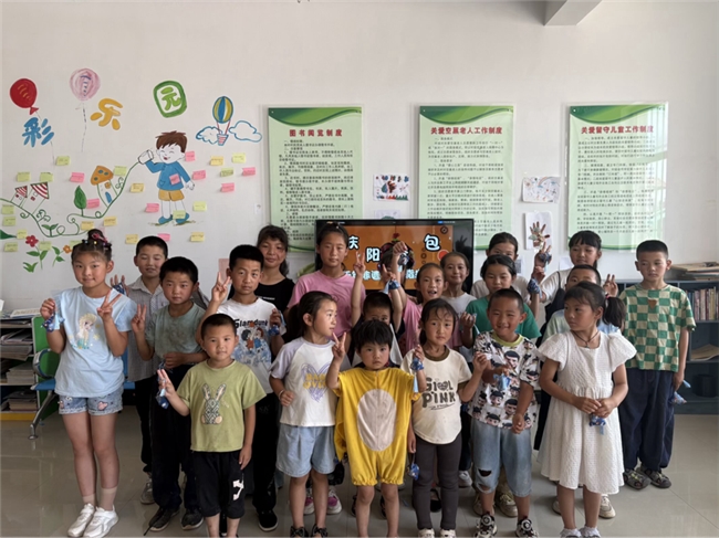 七彩绛心赴正宁：非遗科技共绘留守儿童暑期新图景