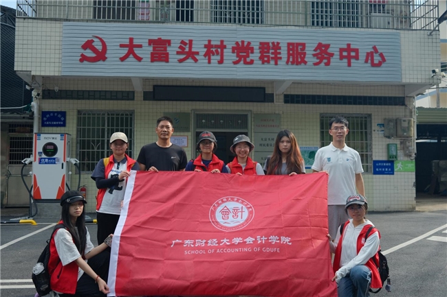 丰阳足迹:凤起清阳实践团解码“百千万工程”振兴路(图10)