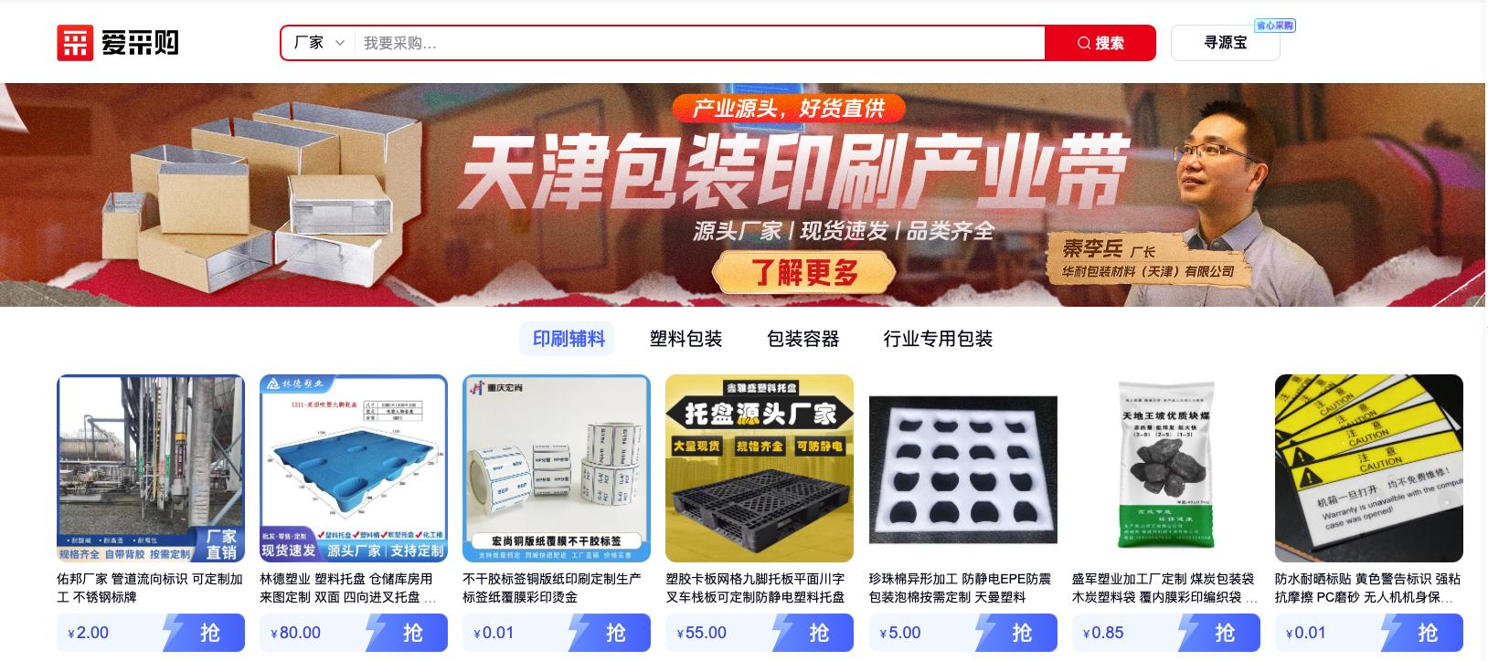 图片3.jpg
