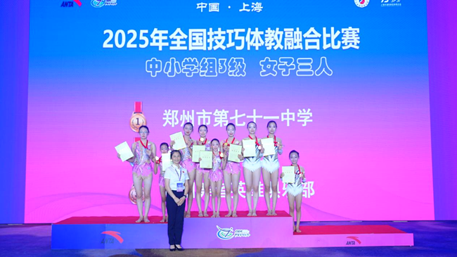 图片12.png