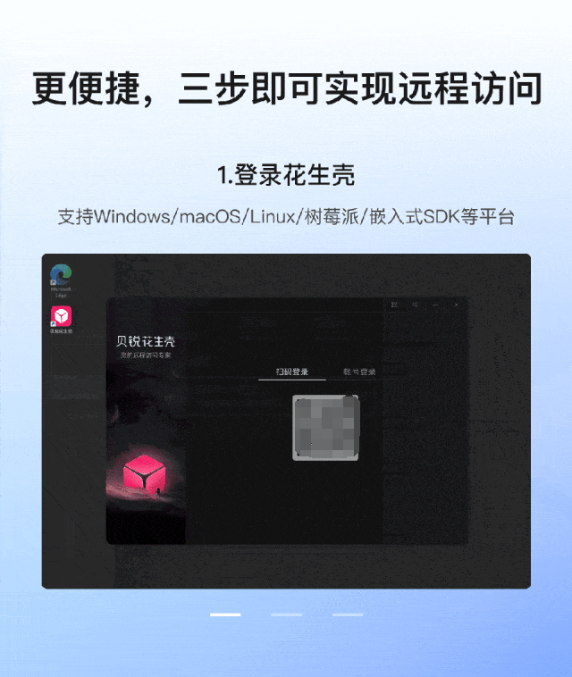 微信图片_20250724171854.png