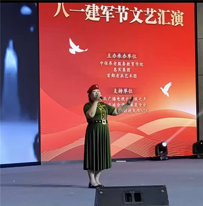 女中音歌唱家索伦嘎：以声为媒，绽放时代芳华