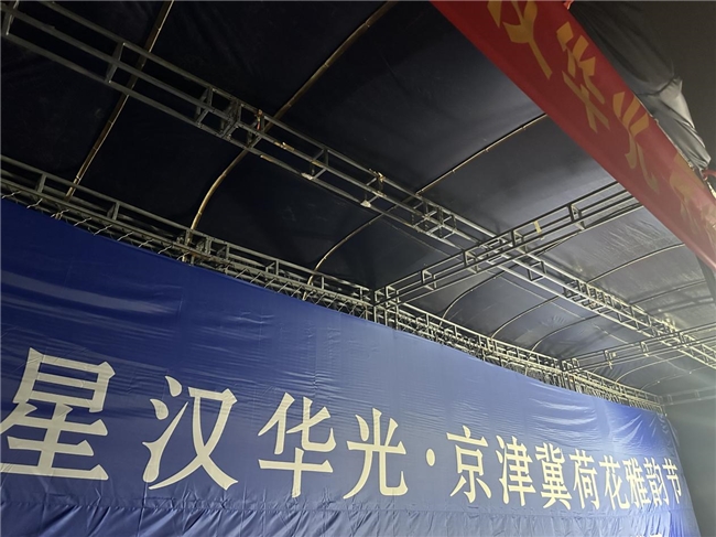 女中音歌唱家索伦嘎：以声为媒，绽放时代芳华