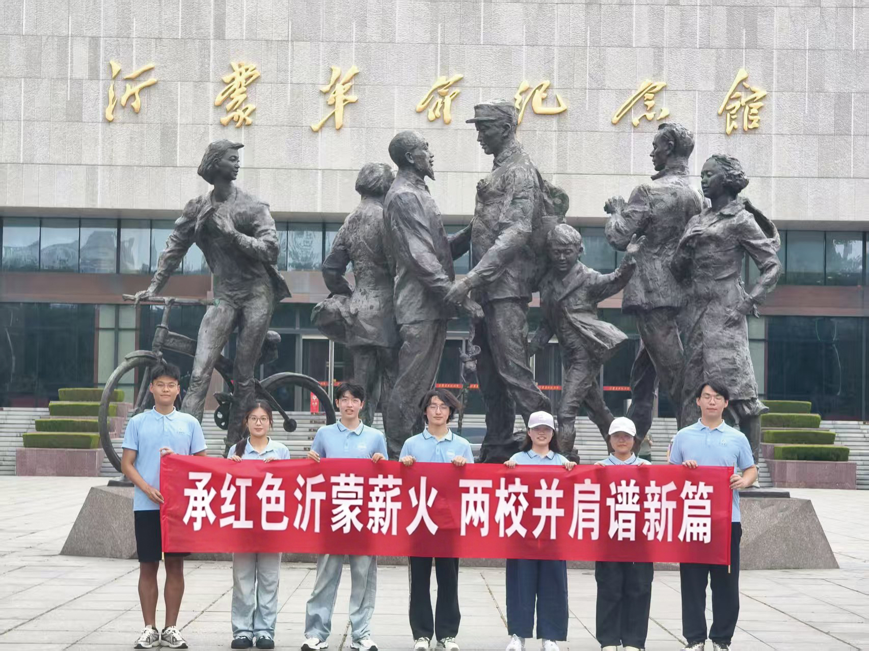 微信图片_20250725131058.jpg