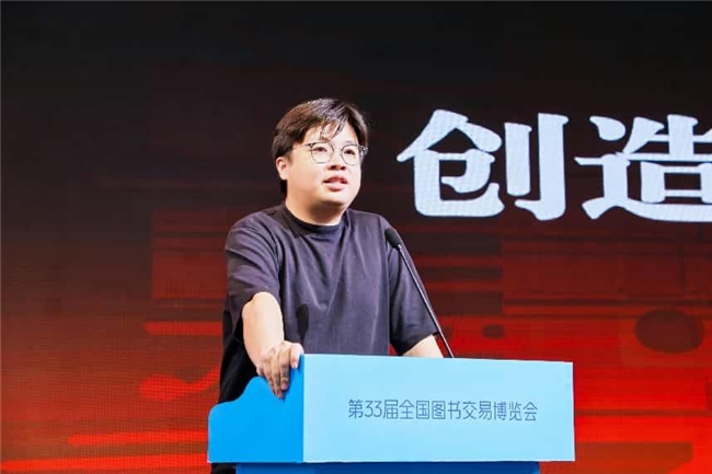 青少年人工智能素养期刊《科普周报》“AI来了”在第33届全国书博会重磅发布(图7)