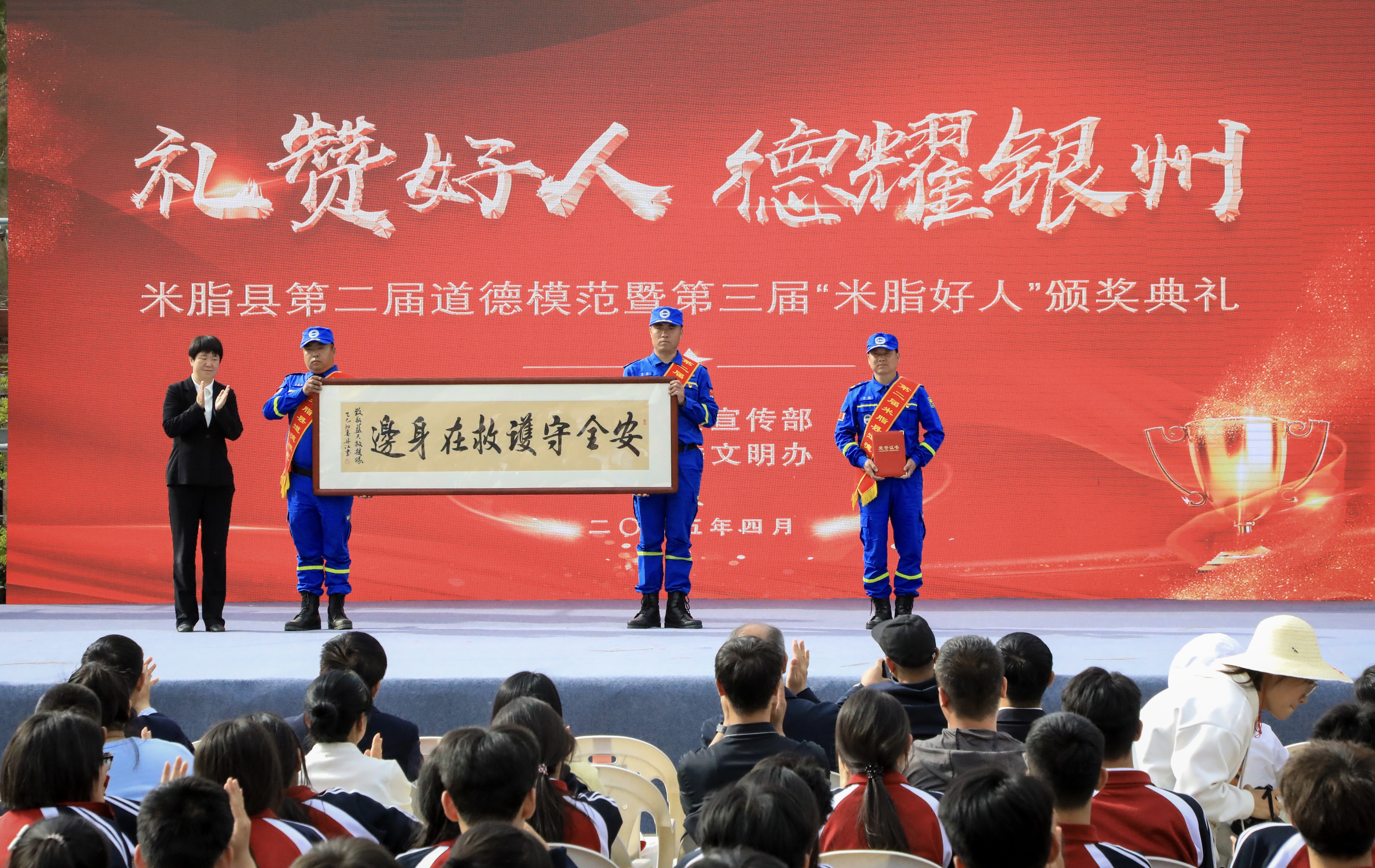 微信图片_20250726141733.jpg