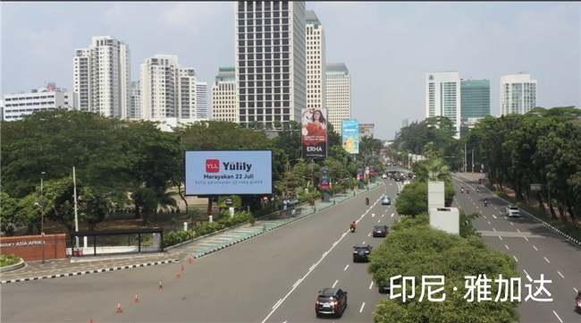 优哩哩众合国际公会全球启动大会盛大启幕 聚焦短视频数智电商新机遇