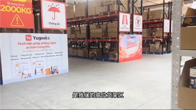 优哩哩众合国际公会全球启动大会盛大启幕 聚焦短视频数智电商新机遇