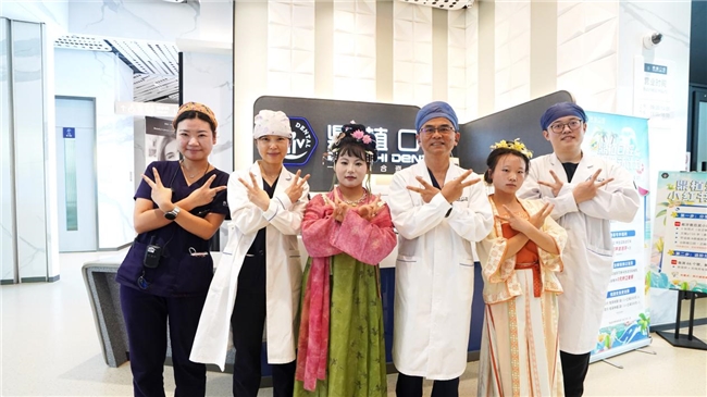 爱心跨越千里 鼎植口腔以爱助力阿坝学子逐梦