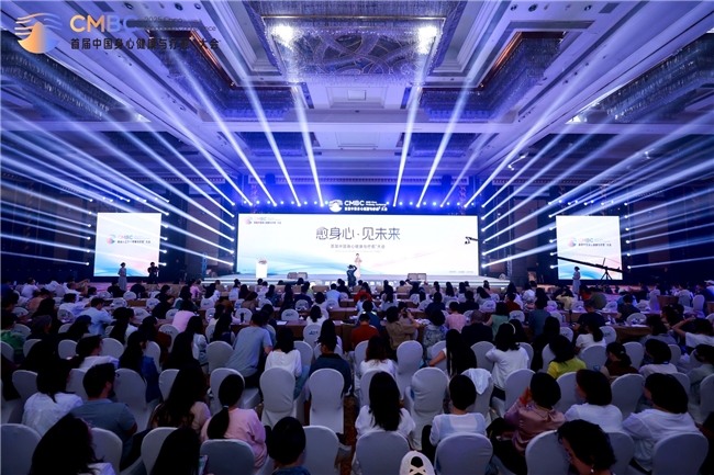 简知科技X简橙X身心大会 | 夏日健康节-[橙]风破浪运动赛助大众焕活盛夏身心健康