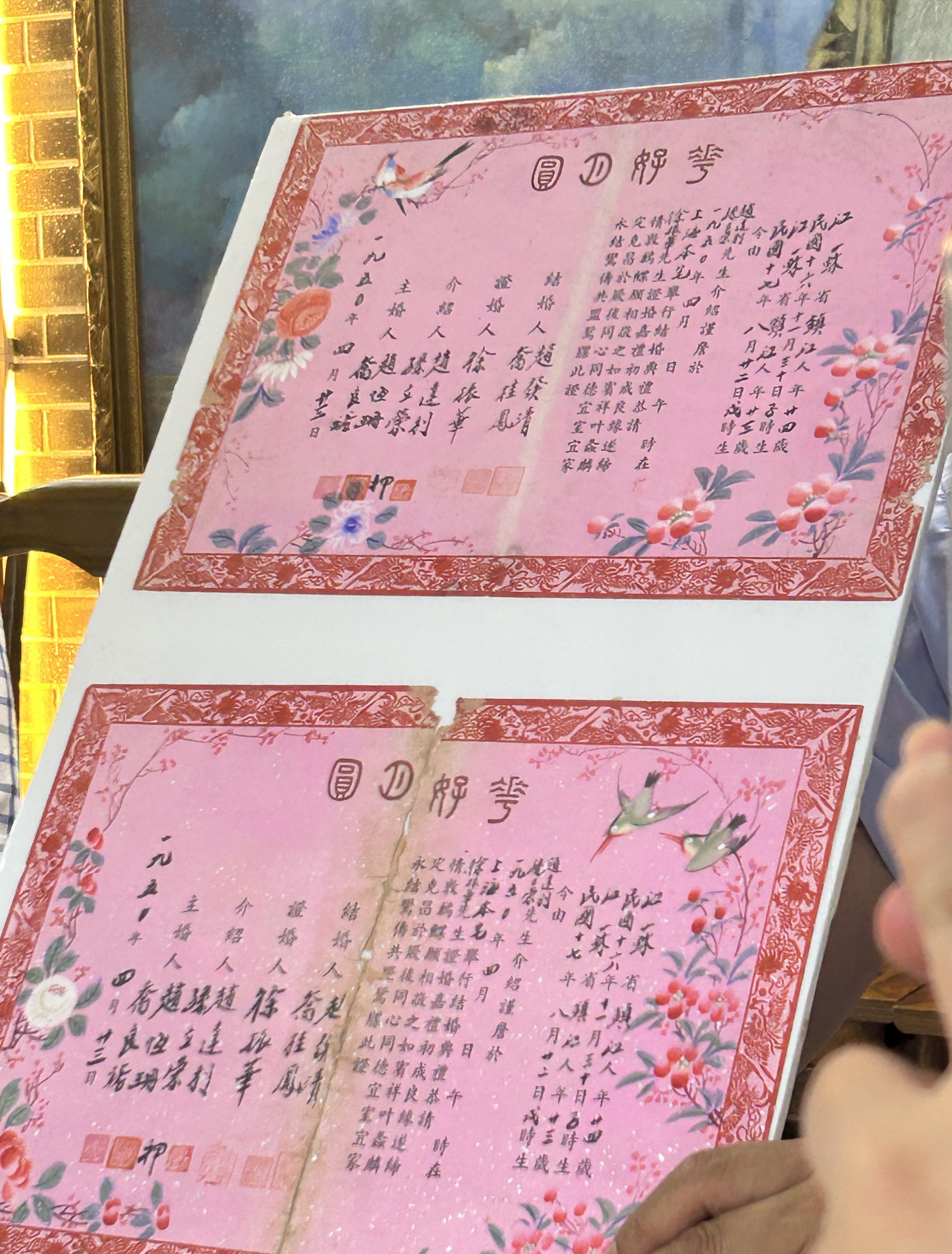 图3：镇江、丹阳解放一周年<span