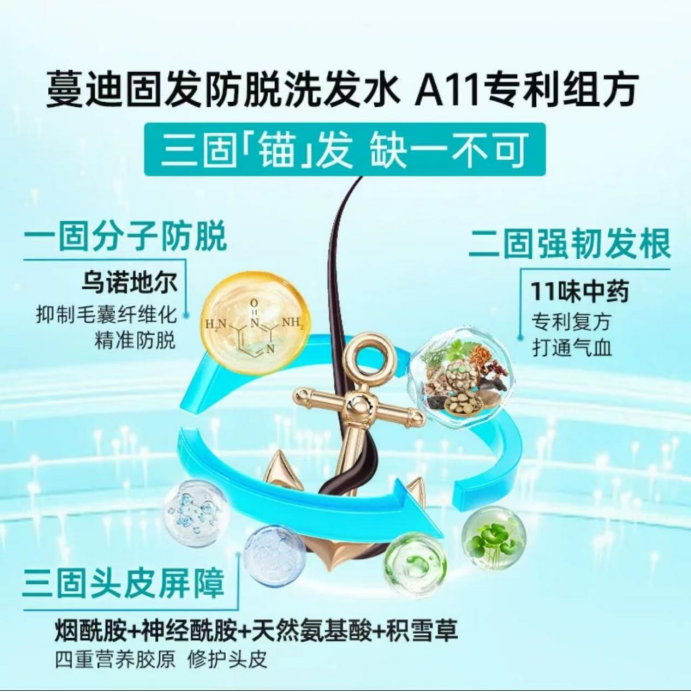 图片74.png